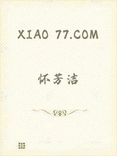 XIAO 77.COM